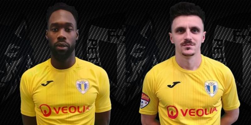 Guy Gnabouyou și Bogdan Gavrilă au semnat cu FC Petrolul Ploiești!