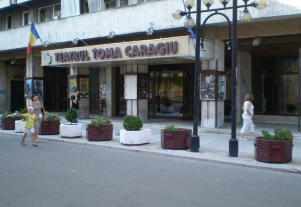 Angajat al unui teatru din Ploiești, confirmat cu COVID-19