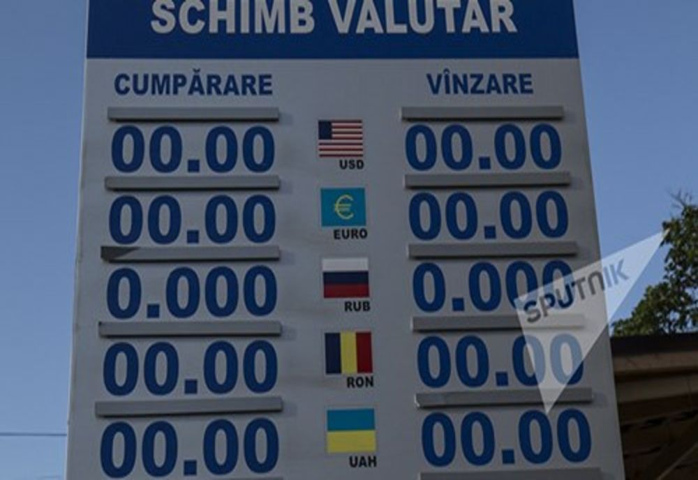 Aproape cinci ani de închisoare cu executare pentru egipteanul care a dat foc unei case de schimb valutar, la Ploiești