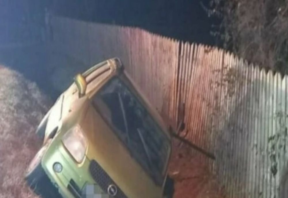 PRAHOVA: Copil de 5 ani, rănit într-un accident 