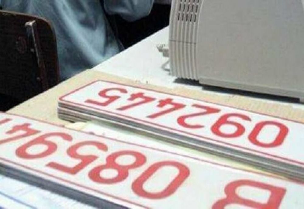 Avertismentul Poliției cu privire la valabilitatea numerelor de înmatriculare provizorii  