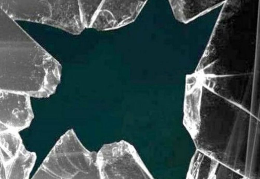 Prahova. Un tânăr s-a distrat de 1 Mai vandalizând sediul unei primării, apoi s-a autodenunțat