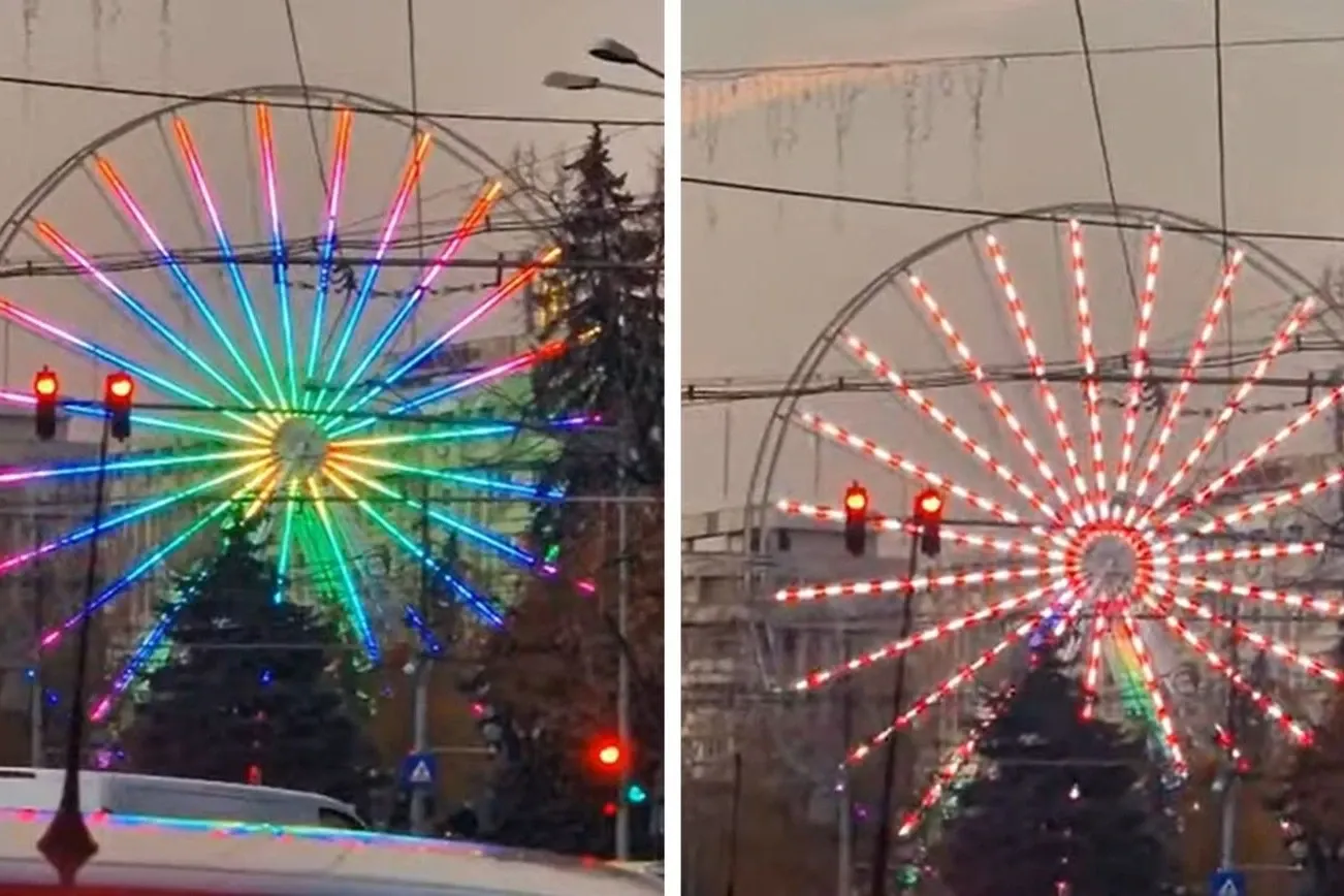 Târgul de Crăciun din Ploiești