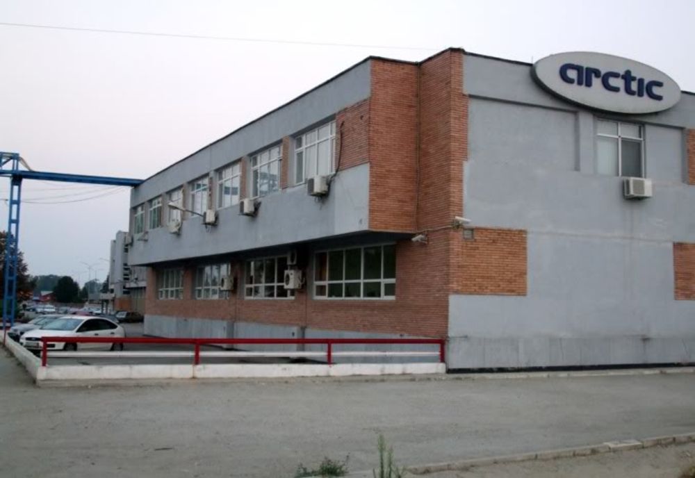 Situație dramatică la fabrica Arctic din Găești. 32 de angajați testați pozitiv, din 100 de teste. Urmează altele