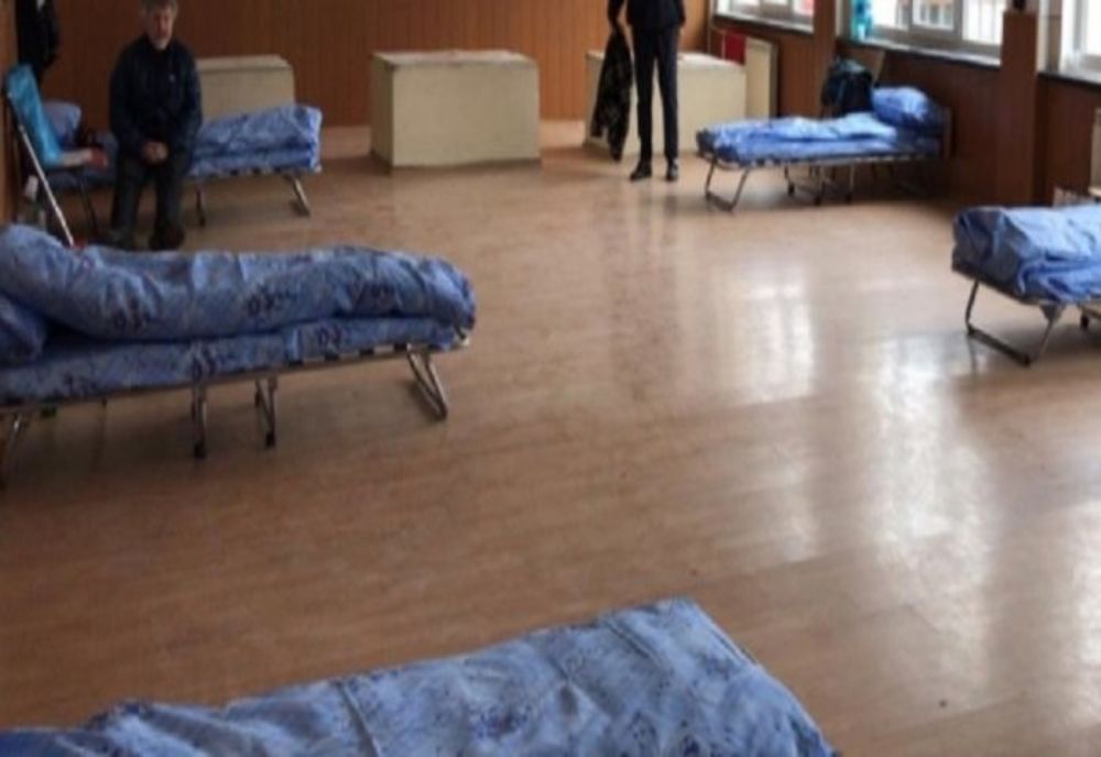 Centrul social de la fostul liceu Ludovic Mrazek din Ploiești a fost închis