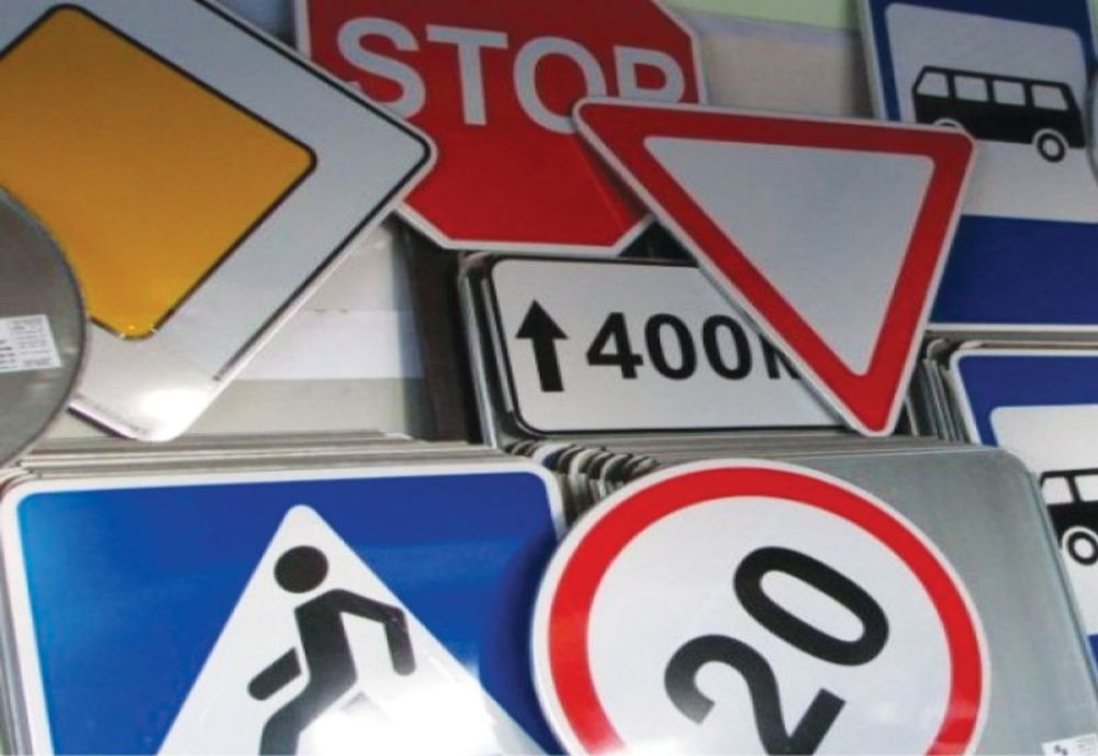 Peste 5.000 de indicatoare noi vor fi montate în Ploiești