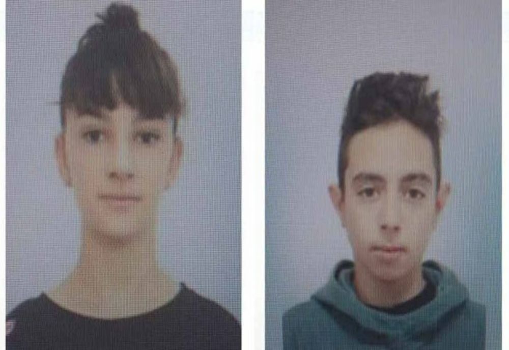 Doi minori dispăruți de la un centru de plasament din Breaza