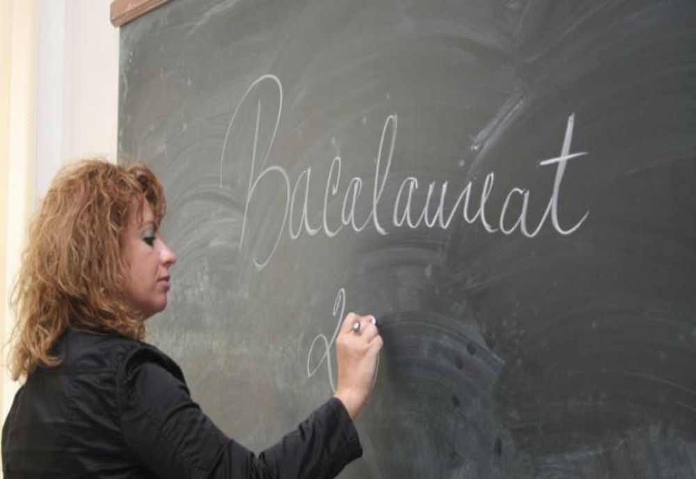 Religia, disciplină la examenul de Bacalaureat? Solicitarea a fost semnată