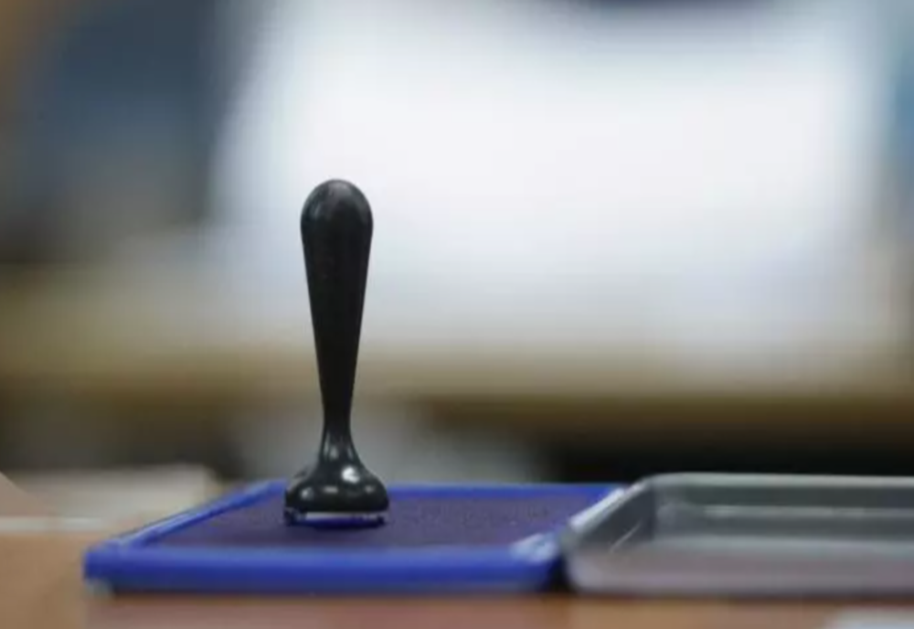 Şedinţă a Coaliţiei PSD-PNL pentru stabilirea datei alegerilor prezidenţiale