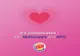 Cea mai tare campania de Valentine’s Day marca Burger King