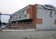 Situație dramatică la fabrica Arctic din Găești. 32 de angajați testați pozitiv, cu coronavirus. Măsuri anunțate de DSP Dâmbovița