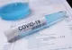 Zeci de angajați de la o fabrică de detergent din Ploiești, confirmați cu COVID