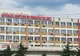 Un nou spital județean în Prahova. Ce suprafață va avea