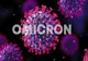 Mai multi pacienti din Prahova, infectati cu tulpina Omicron