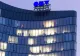 OMV vrea să îngroape România în noxe - REVOLTĂ uriașă la Boțești | Planul depozitului de dioxid de carbon - Documente-bombă
