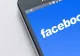 ANCOM A SESIZAT AEP ŞI PLATFORMELE SOCIALE CU PRIVIRE LA CONTURILE ONLINE ALE UNORA DINTRE CANDIDAŢII LA PREZIDENŢIALE
