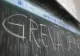 Negocierile au eșuat, profesorii intră în grevă generală. „Nu avem niciun motiv să renunțăm”, spun sindicatele. De luni de la ora 8, nu se mai fac ore
