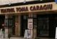Teatrul "Toma Caragiu" Ploiești, pregătit pentru deschiderea celei de-a 69-a stagiuni