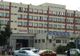 Au fost semnate trei contracte, în valoare de 6,5 milioane de lei, pentru furnizarea de aparatură medicală la SJU Ploiești