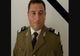 Militar român strivit de tanc, în timpul unui exercițiu pe Poligonul Smârdan