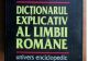 Singurele cuvinte din limba română ce nu pot fi traduse în nicio altă limbă de pe pământ. Tu știi care sunt?